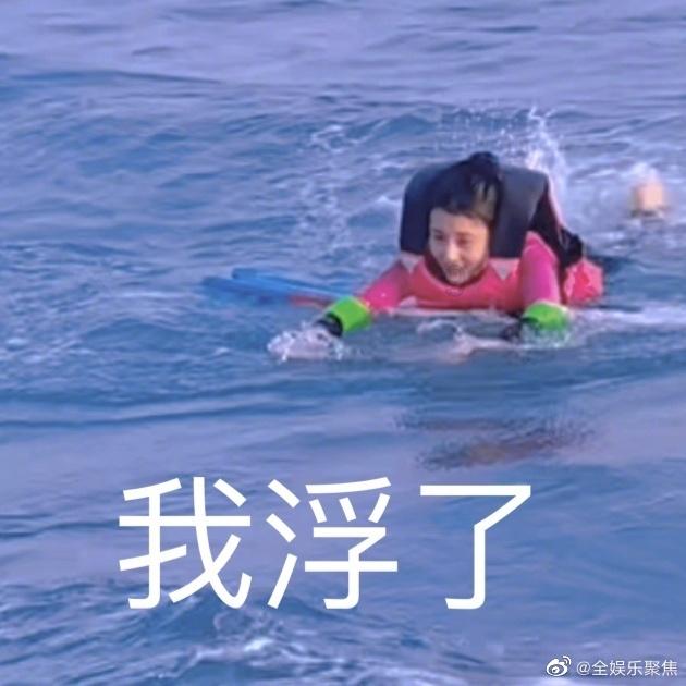 上学时期那些长的好看的女生后来都怎么样了？游戏画面
