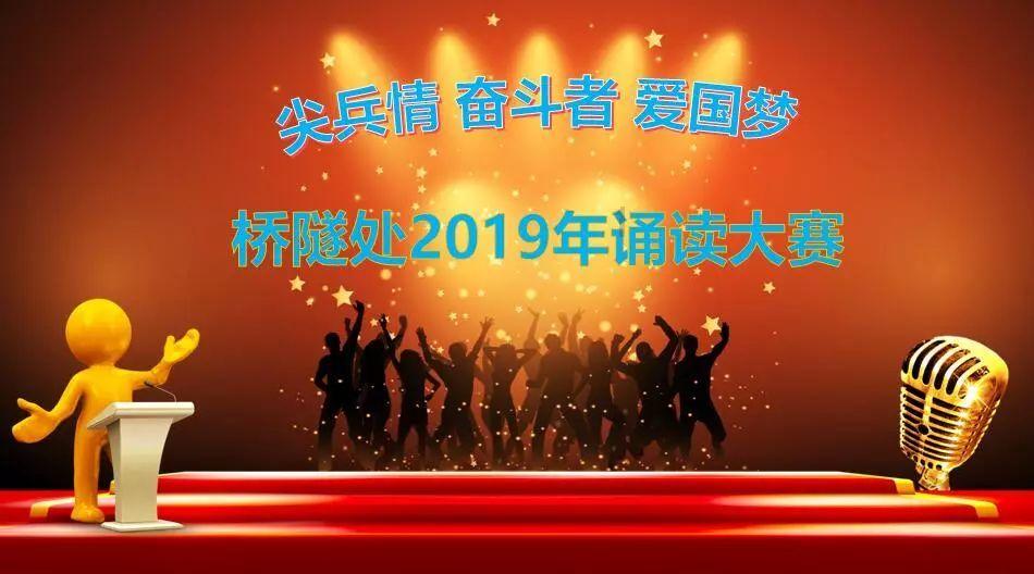 逗小猴开心系列199