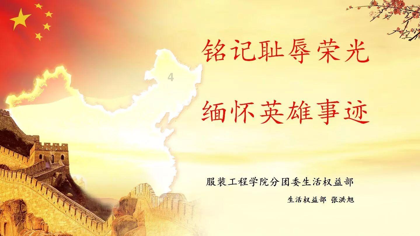 让实干成为青海大地上最鲜亮的底色