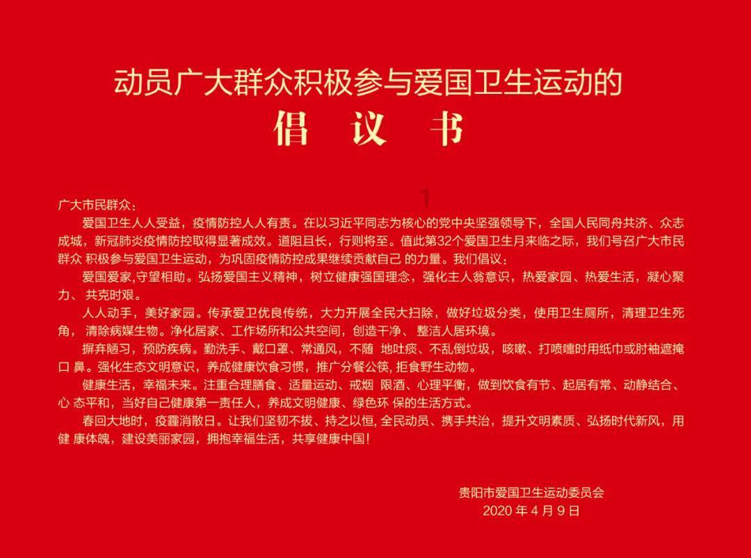 玩具熊五夜后宫4